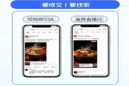 充值返点机制在社交平台的应用案例