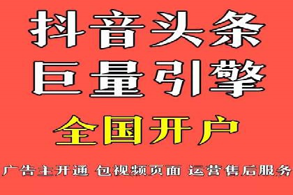 案例分享：SEM百度竞价助力电商转化率提升