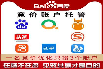百度地图推广实战：商家如何利用地理位置优势吸引客户