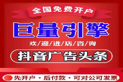 SEM账户优化案例：提升广告ROI